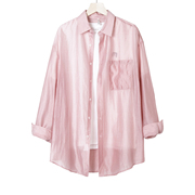 罗米欧女装夏季尖领纯色，简约宽松薄款多色休闲长袖衬衫防晒