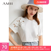 amii极简优雅镂空短袖，t恤2022夏装40支拉架棉白色上衣女