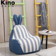 KINO创意懒人沙发可爱EPP颗粒豆袋日式单人豆包可拆洗beanbag