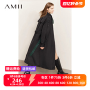 amii2023年冬立领撞色拼接配腰带，风衣式羽绒服女黑色长款外套