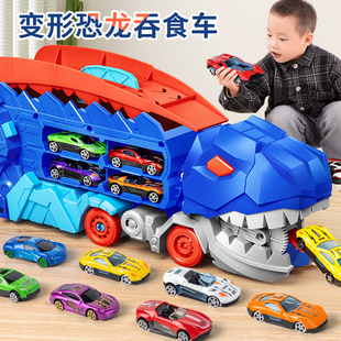 儿童霸王龙恐龙吞食轨道车，玩具变形滑行弹射合金小汽车2男孩3-6岁
