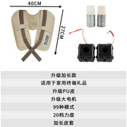 经典按摩披肩家用多功能，电动颈椎按摩器，会销捶打披肩