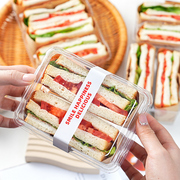 三明治包装盒专用隔层透明盒，子网红面包，便当打包盒子野餐外带商用