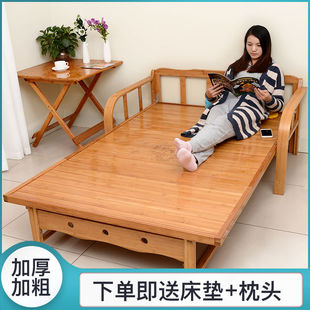 可折叠沙发床两用双人，单人客厅多功能小户型，家用1.5米实木竹子床