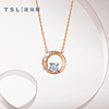 tsl谢瑞麟流星系列18k金钻石(金钻石)项链几何，圆形锁骨链女士bd354