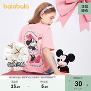 迪士尼IP巴拉巴拉女童短袖t恤儿童夏装大童纯棉上衣百搭洋气