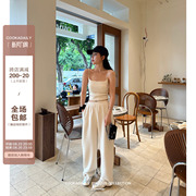 cookadaily人鱼_糯叽叽运动风肤感吊带半身裙套装夏装搭配一整套