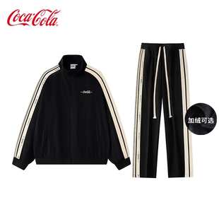 Coca-Cola/可口可乐 休闲运动卫衣套装秋冬款加绒加厚两件装外套
