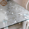 pvc桌布防水防油软质玻璃，塑料桌垫免洗茶几，垫餐桌布台布水晶板
