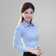 m20衬衫女修身长袖短袖职业装，大码工作服正装白色蓝色，白衬衣(白衬衣)韩版