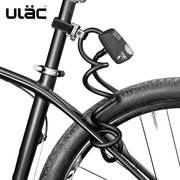 ulac优力自行车锁报警喇叭钢缆，锁摩托车电动车，锁防盗加粗加长圈锁