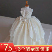 七夕情人节蛋糕装饰创意，婚纱模特衣架，白色头纱婚礼结婚纪念日摆件