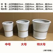 陶瓷花盆大量黑白色高筒螺纹特大号散尾葵树凤尾松金钱树代发