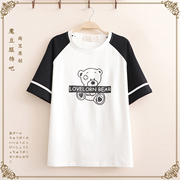 中学生夏季短袖t恤女2023日系，可爱小熊宽松少女，心上衣童趣潮