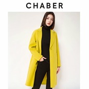 chaber巧帛大衣女中长款毛呢，纯羊毛外套柠檬黄反季