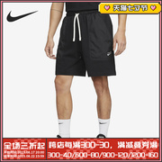 耐克杜兰特男子篮球夏季运动短裤DX0204-010&