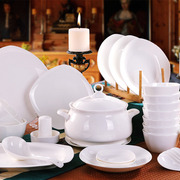 景德镇陶瓷简约纯白色韩式56头10个碗碟套装餐具骨瓷碗盘家用组合