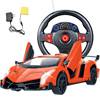 遥控汽车儿童玩具 方向盘可充电跑车赛车遥控车玩具