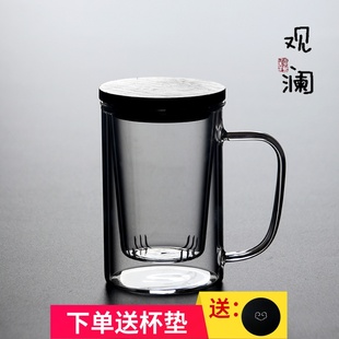 大容量茶水分离玻璃杯办公室过滤泡茶杯家用透明水杯带盖把花茶杯