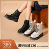 哈森秋冬时尚马丁靴绑带低跟女鞋撞色拼接平跟短靴 HA11606