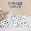 多喜爱床垫磨毛舒适保护垫子，0.9m床1.2米单双人床加厚舒适保护垫