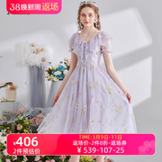 艾丽丝2024夏季网纱刺绣紫色中长款连衣裙荷叶边气质仙女裙子