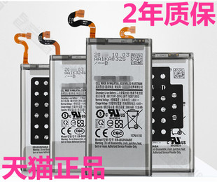 g9250适用三星s6edge+g9200手机g925fpg920fiaks6电池sm-g9280g9209g9208内置电板原厂大容量