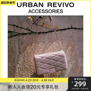 urbanrevivo2024夏季女士，经典菱格纹单肩斜挎包，uawb40182