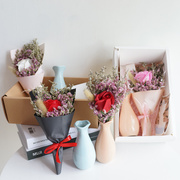玫瑰干花束生日礼物盒送闺蜜女友七夕情人节 干花装饰摆件带花瓶