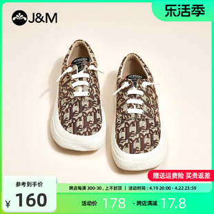 jm快乐玛丽2024春季女鞋韩版帆布鞋女方头休闲板鞋舒适软底布鞋