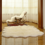 客厅纯羊毛地毯整张羊皮沙发垫衣帽间地垫高级轻奢卧室床边毯飘窗