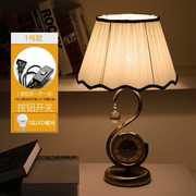 新欧式复古卧室床头灯带钟表可调光感应触摸遥控客厅礼物台灯