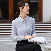 女士黑白竖条纹长袖衬衫，银行职业装修身ol工装，暗门襟寸衬衣工作服
