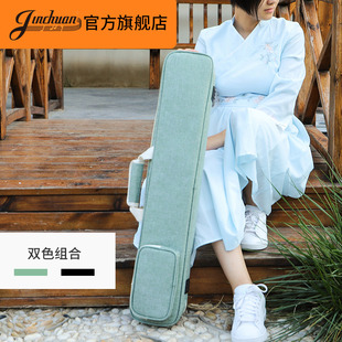 jinchuan笛子包竹笛(包竹笛，)包可提可背学生笛子袋，便携笛子保护套笛子背包