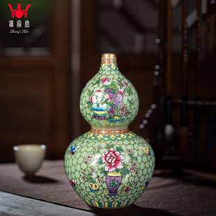 钟家窑(钟家窑)景德镇陶瓷花瓶葫芦瓶新中式珐琅彩小瓷瓶，客厅书房瓷器摆件