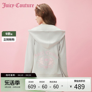 Juicy Couture橘滋2024早春日穿搭刺绣印花烫钻天鹅绒外套