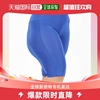 undersummersbycarrierae长腿女式短裤15英寸-宝蓝色美