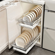 生活宣言不锈钢碗碟置物架免安装抽拉式置物架抽屉式厨房家用碗架