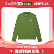 香港直邮emporioarmani阿玛尼男士，polo衫绿色舒适凉爽柔软透气