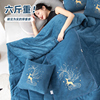 抱枕被子两用冬天加厚双面牛奶，绒午睡毯枕头二合一车上睡觉可折叠