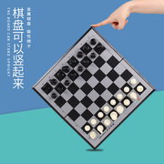 国际象棋磁性便携围棋斗兽棋子儿童磁石小学生初学者益智亲子套装