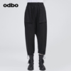 odbo欧迪比欧原创设计黑色，高腰休闲裤女工装，风吊裆束脚哈伦裤子