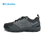 哥伦比亚Columbia徒步鞋户外男轻盈缓震抓地徒步登山鞋DM5101