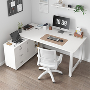 转角办公桌简约现代l型，书桌家用电脑桌拐角桌椅，组合简易卧室桌子