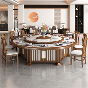 新中式实木餐桌椅组合20人大理石家用带电动转盘，吃饭桌酒店大圆桌