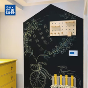磁喜黑板墙贴家用小房子造型，涂鸦墙贴双层黑板墙，贴儿童房装饰贴