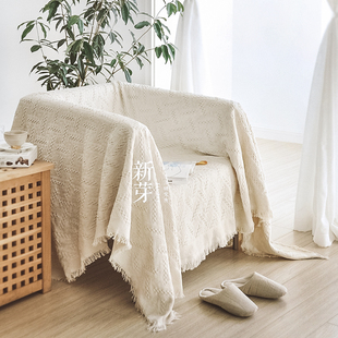 北欧ins风白色沙发巾万能沙发套罩棉线毯全盖三人防滑沙发布盖布