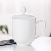 骨质瓷高白瓷办公会议茶杯带盖把纯白胎印制logo文字定制酒店商用