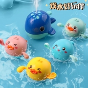 婴儿洗澡玩具戏水小鸭子水上乐园宝宝游泳沐浴喷水男女孩夏天玩水