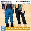 BREEZEsquare 大口袋针织卫裤儿童休闲长裤R420033 R420043